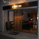 STORM'S Bar - 