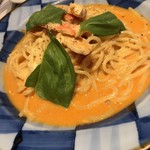 Kamakura Pasta Ario Ueda Ten - 