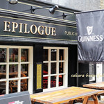 PUBLIC HOUSE EPILOGUE - 