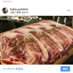 BBQ&ビアガーデン Bony Chops - 