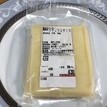 Cheese on the table Hikarie Shinqs Ten - マリボー、裏返しに。