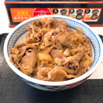 Yoshinoya Irokugosen Oihama Ten - 