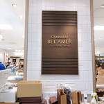 BELAMER Nagoya Mitsukoshi Sakae Ten - 