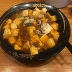 中華料理　長楽園 - 麻婆飯