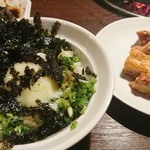 牛角 - 〆にネギたまご飯とカルビ