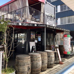 Pizzeria Bar Coneri Yokosuka Chuo - 