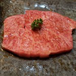 Wagyu Tei GEN - 