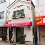 メリア・カフェ - お店外観