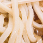 Marugame Seimen Okayama Higashikawahara Ten - 