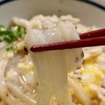 Udon Sakaba Eehichi Kandajinbo - 