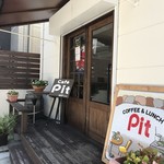 cafe Pit - 店頭がちょっと来ない間に、スッキリしていました（２０１９．９．１２）