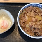 Yoshinoya Miyazaki Gion Ten - 