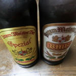 Bayern Meister Bier - 