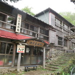 Santogoya Onsen Tabakoya Ryokan - 外観