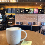 STARBUCKS COFFEE Tsutaya Hamadayama Ten - カフェミスト367円