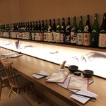 和風個室居酒屋 きざみ - 