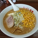 Ramen Tsuburaya - 