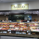 tokyu store Gotanda Ten - 