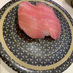 Hama Zushi Chita Shinchi Ten - マグロはらみ