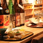 和酒BAR 途なり。 - 