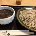 Teuchi Soba Ooyama - 