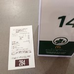 マクドナルド - 注文の品は席まで届けてくれました。