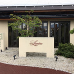 Lumiere Winery - 