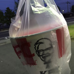 Kentucky Fried Chicken Ashikaga Minami Ten - 