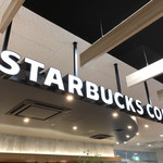 Starbucks Coffee Tsutaya Tosu Ten - 