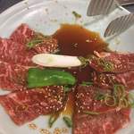 Wagyu - 