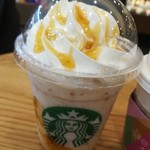 スターバックスコーヒー - スイートポテトゴールドフラペチーノ580円+税