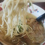 Ramen Shimaji - 