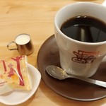 Komeda Coffee Ten Nagasaki Isahaya Ten - 