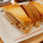 Komeda Coffee Ten Nagasaki Isahaya Ten - 