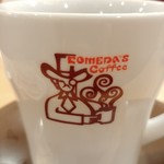 Komeda Coffee Ten Nagasaki Isahaya Ten - 