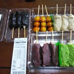 Azuma Dango Honpo Kanko Bussan Kaikan Ten - 