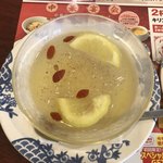 Bamiyan Urayasu Imagawa Ten - 果肉入りレモンのオーギョーチ