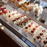 Cake House An Fukutsu Ten - 数を揃えています！