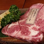 Yakiniku Tomoru Tomachi Ten - 