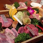 Yakiniku Tomoru Tomachi Ten - 