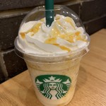 スターバックス・コーヒー - 