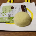 果子乃季 - 月でひろった玉子・小野茶（200円）