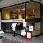 CAFE DE CORE - 外観。