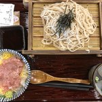 Zenkoku Gotouchi Soba Kikou - 