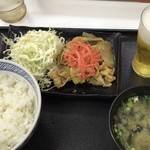 Yoshinoya Shinkobe Ten - 