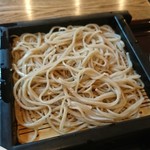 Ishi Usu Biki Teuchi Soba Sanharu - 