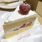 cake!! hacohana - 