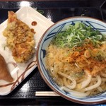 Marugame Seimen Akiruno Ten - 