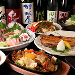 Izakaya Ikki Toyochoten - 