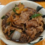 Tarai Udon - 